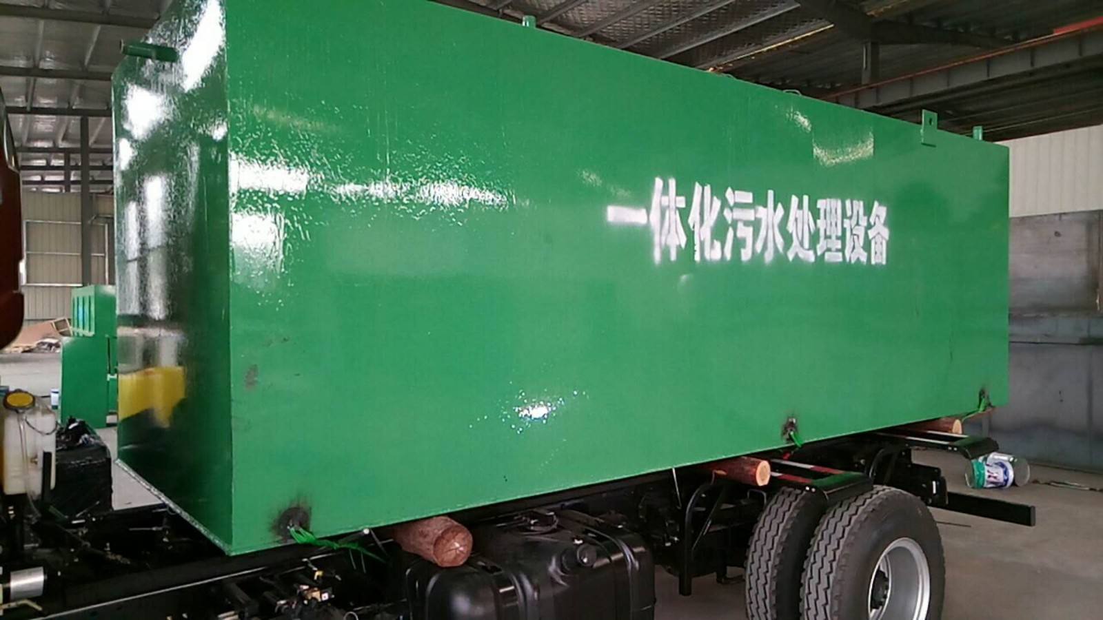 一体化污水江南在线（中国）